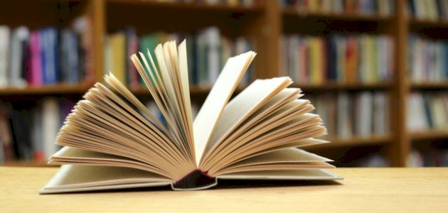 أبيات شعر للشافعي عن الدنيا أبيات شعر للشافعي عن الدنيا