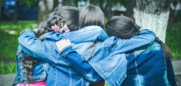 أثر الصداقة في حياة الفرد أثر الصداقة في حياة الفرد