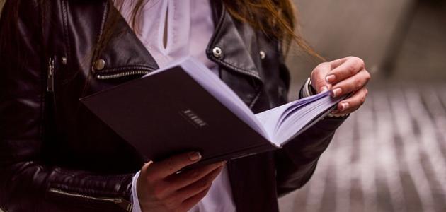 أجمل أبيات الشعر الغزلي أجمل أبيات الشعر الغزلي