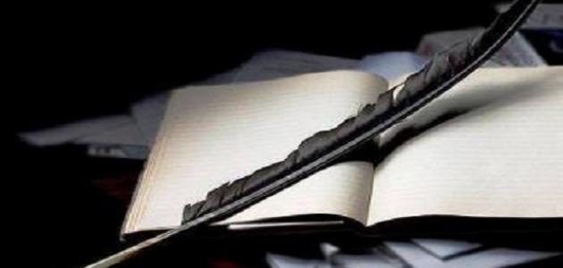 أجمل بيوت الشعر العربي أجمل بيوت الشعر العربي