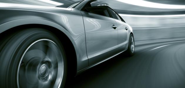 أجمل سيارات العالم أجمل سيارات العالم