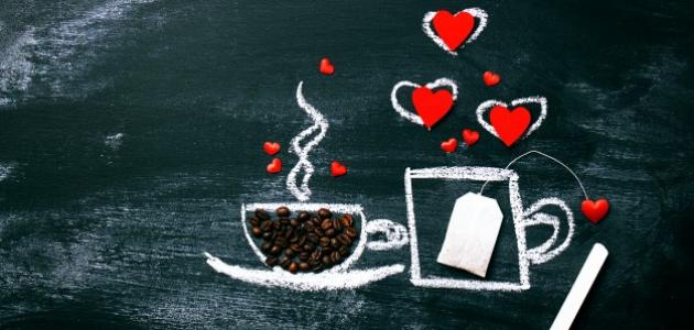 أجمل عبارات صباح الخير