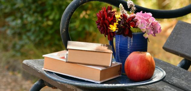 أجمل قصائد أبو النواس أجمل قصائد أبو النواس