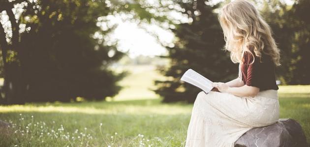 أجمل كلام غزل أجمل كلام غزل