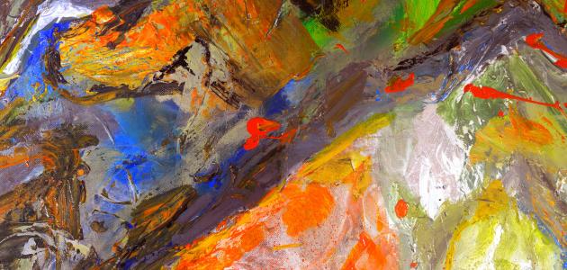 أجمل لوحة فنية أجمل لوحة فنية