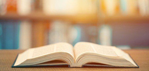 أجمل ما قيل عن الصمت أجمل ما قيل عن الصمت