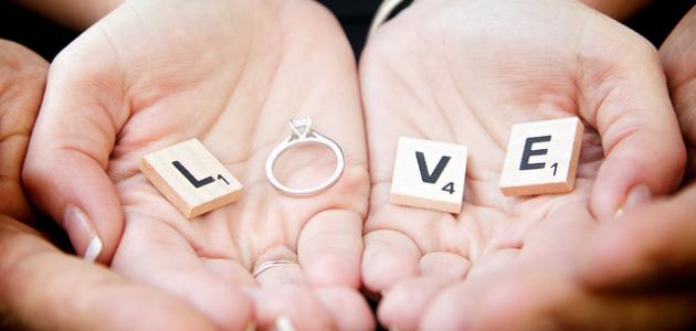 أجمل يوم في حياتي أجمل يوم في حياتي