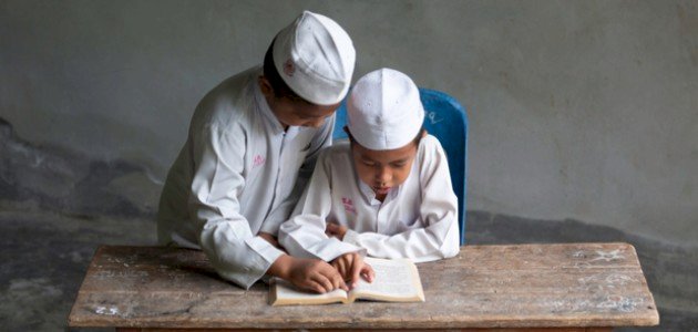 أحاديث عن العلم أحاديث عن العلم