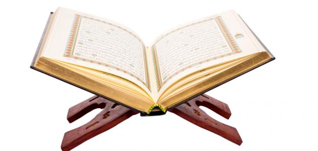 أحداث يوم القيامة بالترتيب أحداث يوم القيامة بالترتيب