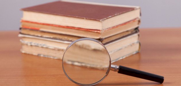 أحكام الأضحية عند المالكية