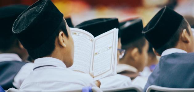 أحكام التلاوة للمبتدئين أحكام التلاوة للمبتدئين