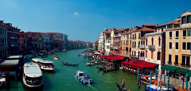 أحلى مدينة في العالم أحلى مدينة في العالم