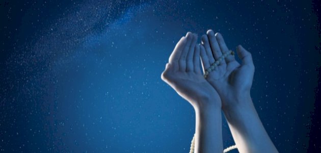 أدعية الثناء على الله أدعية الثناء على الله