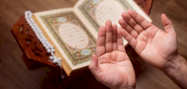 أدعية قرآنية جميلة أدعية قرآنية جميلة