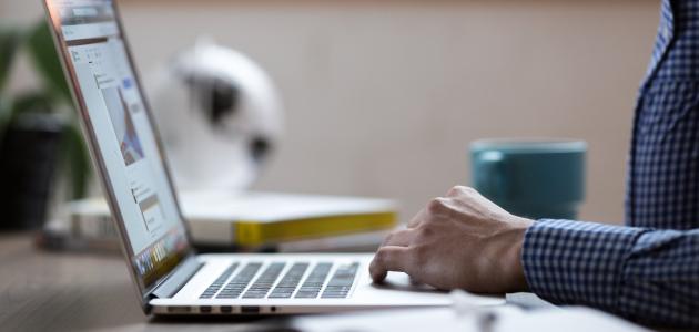 أدوات البحث الكمي