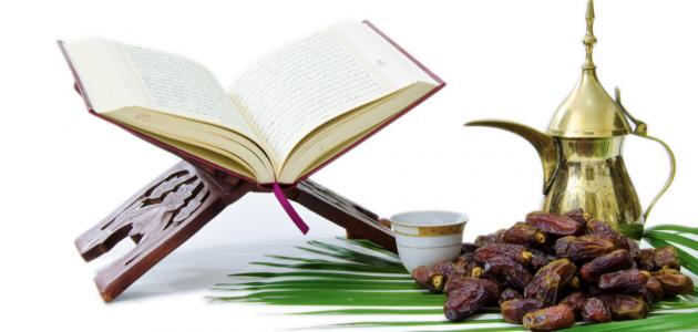 أذكار دينية أذكار دينية