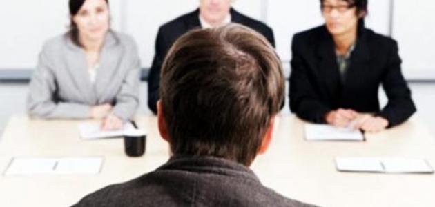 أسئلة المقابلة الشخصية للمعلمات