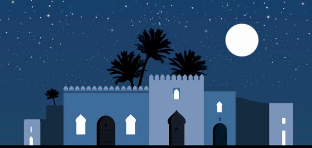 أسباب اختيار الرسول لدار الأرقم