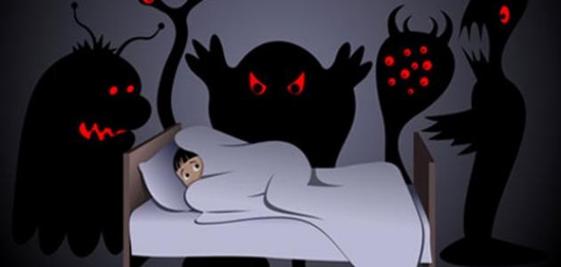 أسباب الأحلام المزعجة أسباب الأحلام المزعجة