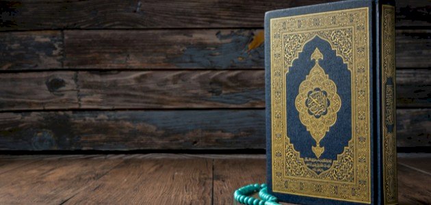 أسباب نزول القرآن الكريم أسباب نزول القرآن الكريم