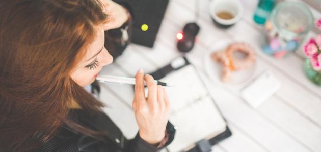 أسرع طريقة للمذاكرة والحفظ أسرع طريقة للمذاكرة والحفظ