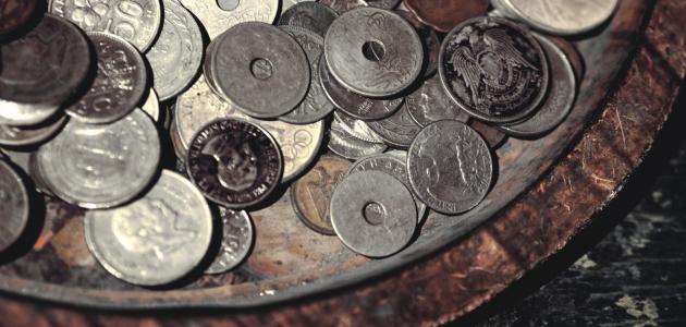 أسماء العملات العربية أسماء العملات العربية