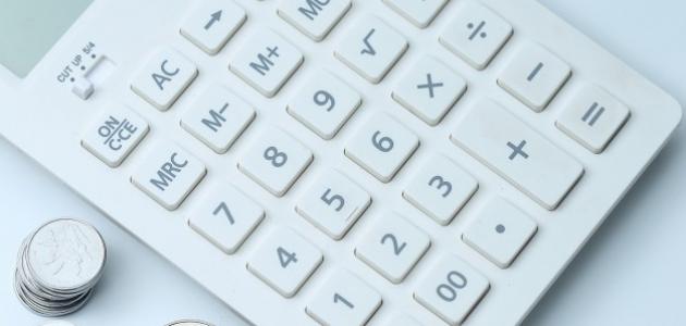 أسهل طريقة لحساب زكاة المال أسهل طريقة لحساب زكاة المال