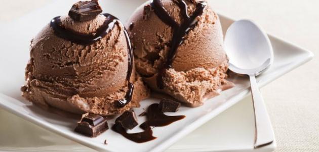 أسهل طريقة لعمل آيس كريم شوكولاتة