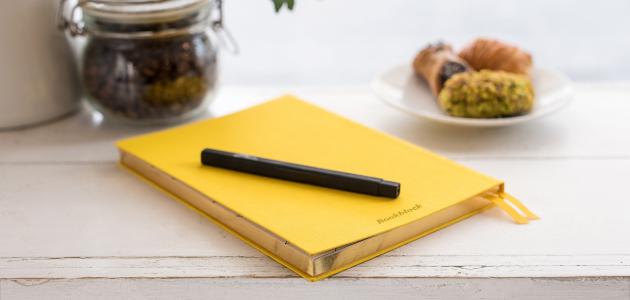 أشعار عن الندم أشعار عن الندم