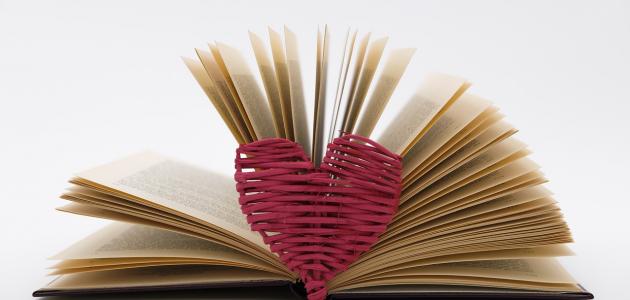 أشعار محمود درويش في الحب