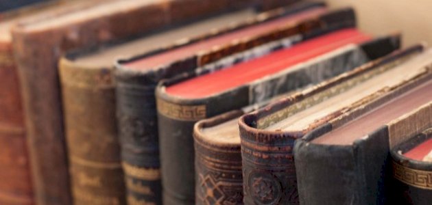 أشهر كتب التفسير في العصر الحديث