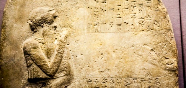 أشهر ملوك الحضارة البابلية أشهر ملوك الحضارة البابلية