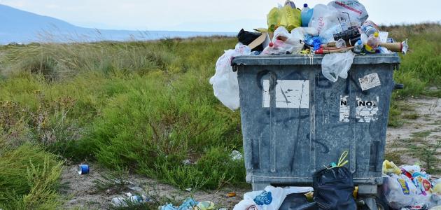 أضرار النفايات وطرق معالجتها أضرار النفايات وطرق معالجتها