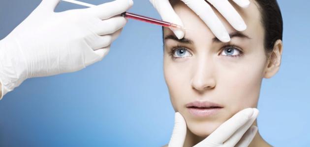 أضرار حقن البلازما - فيديو أضرار حقن البلازما - فيديو