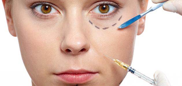 أضرار حقن الدهون في الوجه أضرار حقن الدهون في الوجه