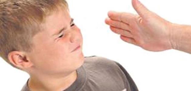 أضرار ضرب الأطفال