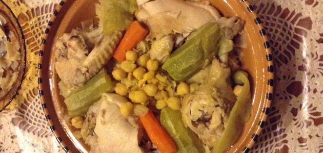 أطباق جزائرية تقليدية أطباق جزائرية تقليدية