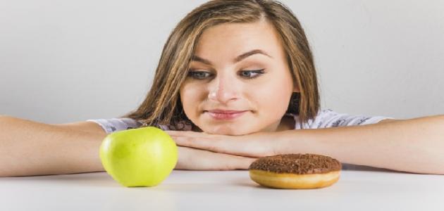 أطعمة صحية وغير صحية أطعمة صحية وغير صحية
