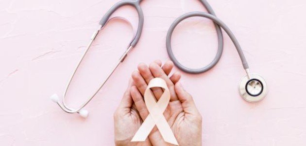 أعراض وأسباب سرطان الثدي أعراض وأسباب سرطان الثدي