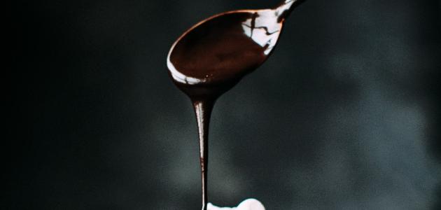 أفضل طريقة لعمل صوص الشوكولاتة أفضل طريقة لعمل صوص الشوكولاتة