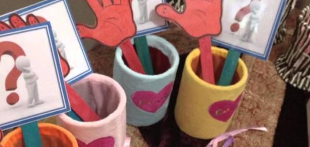 أفكار لدرس نموذجي في الدين أفكار لدرس نموذجي في الدين