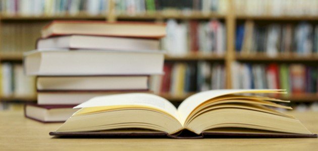 أقوال الحكماء عن الحياة أقوال الحكماء عن الحياة