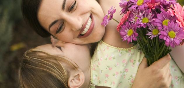 أقوال عن الأم أقوال عن الأم
