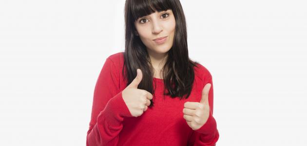 أقوال عن الطيبة أقوال عن الطيبة