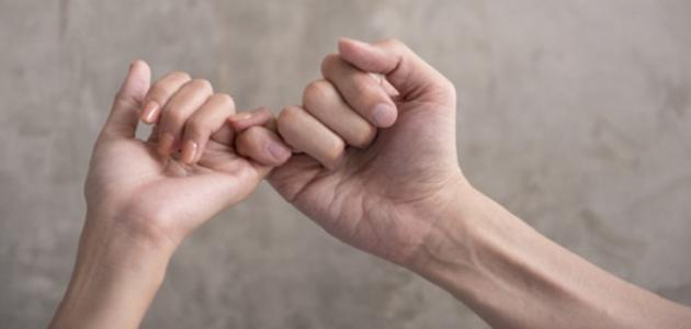 أقوال عن قلة الوفاء أقوال عن قلة الوفاء