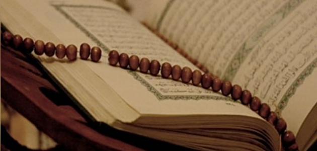 أقوال عن ليلة الجمعة