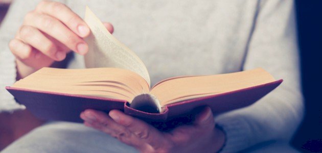 أقوال وحكم عن الغرور أقوال وحكم عن الغرور