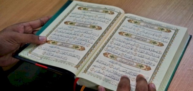 أمثلة الإقلاب في القرآن أمثلة الإقلاب في القرآن