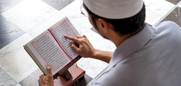 أمثلة للمد الطبيعي أمثلة للمد الطبيعي