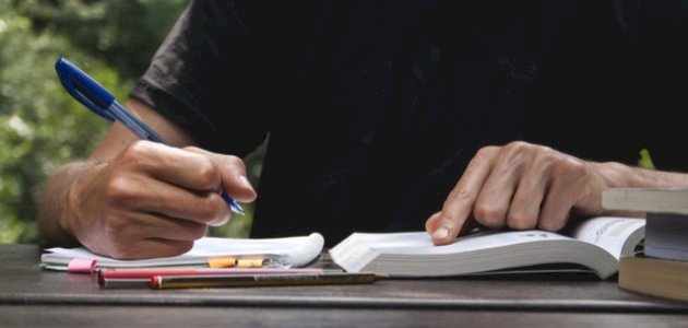 أمثلة وتدريبات على جمع التكسير